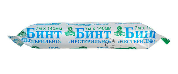 Бинт марлевый медицинский нестерильный (7м*140мм)  в интернет-магазине ГК Эксперт