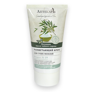 Размягчающий крем для ног против сухих мозолей в интернет-магазине ГК Эксперт