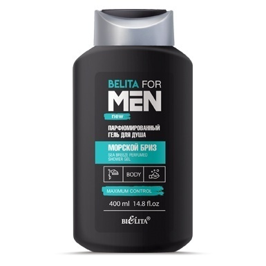 Парфюмированный гель для душа "Морской бриз" Belita for Men в интернет-магазине ГК Эксперт
