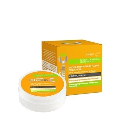 Биоцеллюлозные патчи под глаза на основе кокосовой воды с липосомами  в интернет-магазине ГК Эксперт