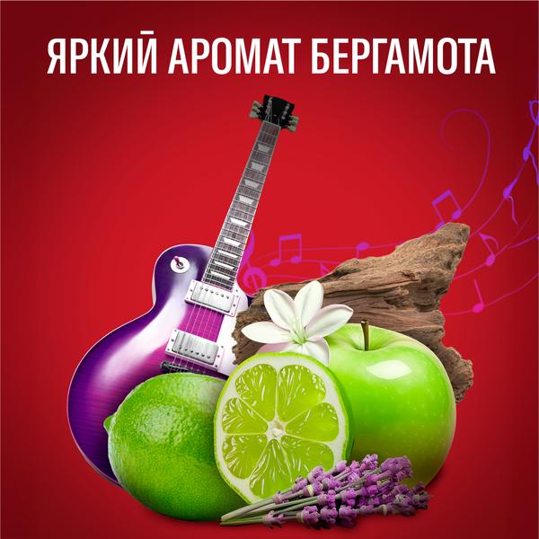 Мужской гель для душа + шампунь 3 в 1 (400мл) Old Spice Rockstar в интернет-магазине ГК Эксперт