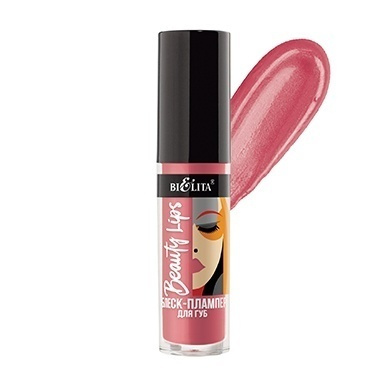 Блеск-плампер для губ Beauty Lips, тон 04 Juicy Pink в интернет-магазине ГК Эксперт