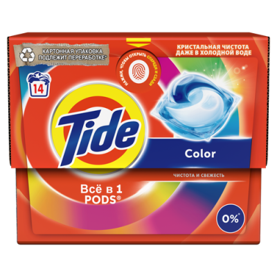 Капсулы для стирки белья (14шт) Tide Color автомат  в интернет-магазине ГК Эксперт