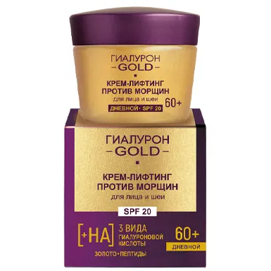Гиалурон GOLD Крем-лифтинг против морщин для лица и шеи SPF 20, дневной 60+ в интернет-магазине ГК Эксперт