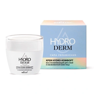 Крем Hydro-комфорт ВОССТАНАВЛИВАЮЩИЙ для сухой и обезвоженной кожи лица HydroDERM 50 мл в интернет-магазине ГК Эксперт