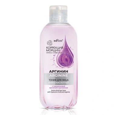Тоник для лица аминокислотный с гиалуроновой кислотой и аргинином в интернет-магазине ГК Эксперт