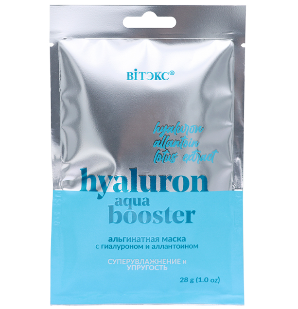 Альгинатная маска HYALURON AQUA BOOSTER СУПЕРУВЛАЖНЕНИЕ И УПРУГОСТЬ для лица, шеи и декольте 28 г в интернет-магазине ГК Эксперт