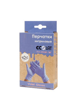 Перчатки нитриловые L Ecolat (10шт/уп) сиреневые в интернет-магазине ГК Эксперт