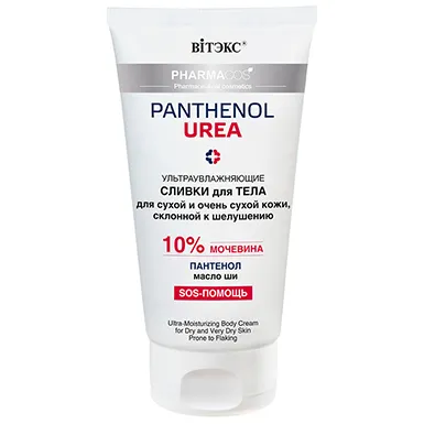 Pharmacos PANTHENOL UREA Ультраувлажняющие сливки для тела для сухой и очень сухой кожи, склонной к  в интернет-магазине ГК Эксперт