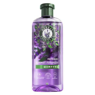 Шампунь (350мл) Herbal Essences Аромат лаванды для питания волос в интернет-магазине ГК Эксперт