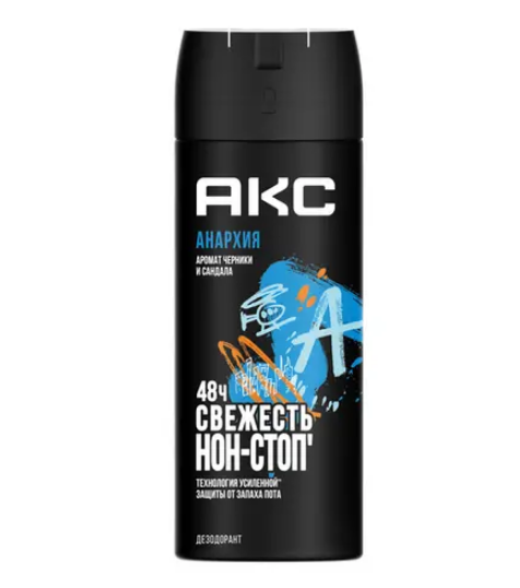 Дезодорант-антиперспирант аэрозоль АКС Анархия 150 мл в интернет-магазине ГК Эксперт