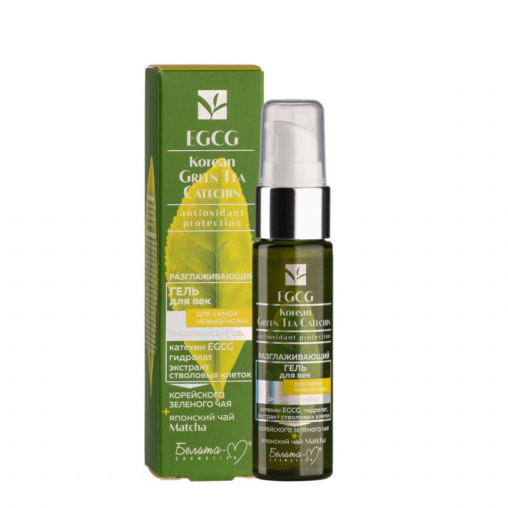 РАЗГЛАЖИВАЮЩИЙ ГЕЛЬ ДЛЯ ВЕК для самой нежной кожи в интернет-магазине ГК Эксперт