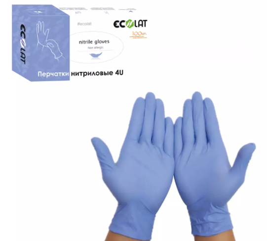 Перчатки нитриловые L Ecolat (100шт/уп) 4U фиолетово-голубой в интернет-магазине ГК Эксперт