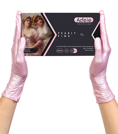 Adele нитриловые розовый перламутр упак