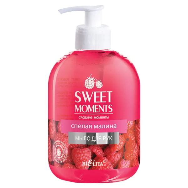 Жидкое мыло для рук SWEET MOMENTS "Спелая малина" в интернет-магазине ГК Эксперт