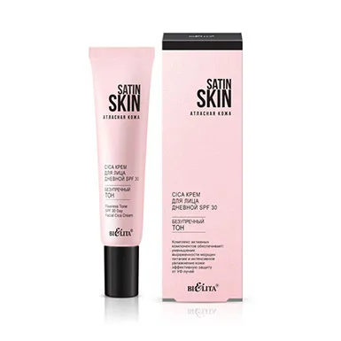 Cica крем для лица дневной SPF 30 «Безупречный тон» в интернет-магазине ГК Эксперт