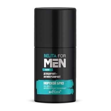 Дезодорант-антиперспирант "Морской бриз" Belita for Men в интернет-магазине ГК Эксперт