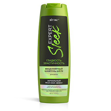 EXPERT SLEEK Мицеллярный шампунь-шелк для волос ГЛАДКОСТЬ и ЭЛАСТИЧНОСТЬ в интернет-магазине ГК Эксперт