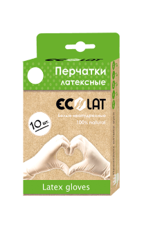 Перчатки латексные S Ecolat (10шт/уп) неопудренные белые в интернет-магазине ГК Эксперт