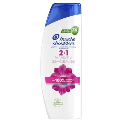 Шампунь и бальзам-ополаскиватель (400мл) Head & Shoulders от перхоти 2 в 1 Гладкие и шелковистые в интернет-магазине ГК Эксперт