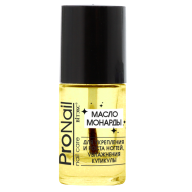 МАСЛО МОНАРДЫ для укрепления и роста ногтей в интернет-магазине ГК Эксперт