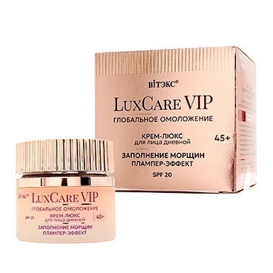 LuxCare VIP глобальное омоложение  КРЕМ-ЛЮКС 45+ дневной для лица ЗАПОЛНЕНИЕ МОРЩИН, ПЛАМПЕР-ЭФФЕКТ, в интернет-магазине ГК Эксперт
