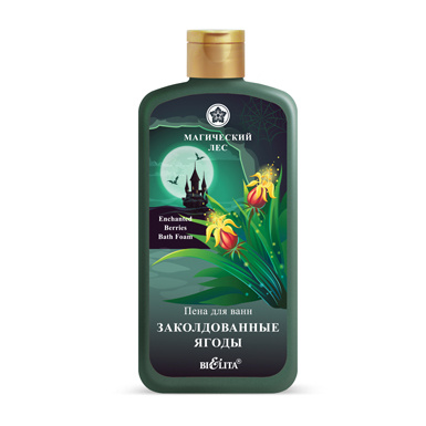 Пена для ванн  Заколдованные ягоды в интернет-магазине ГК Эксперт