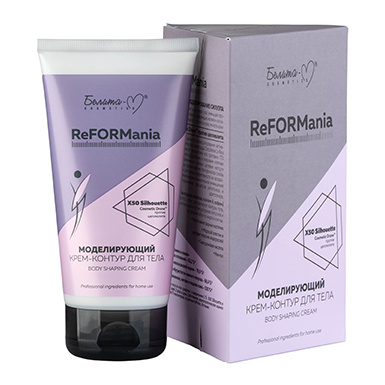 Моделирующий крем-контур для тела в интернет-магазине ГК Эксперт