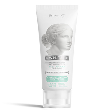 Гидрогелевая несмываемая beauty-маска для лица ДЕПИГМЕНТАЦИЯ + ОСВЕТЛЕНИЕ в интернет-магазине ГК Эксперт