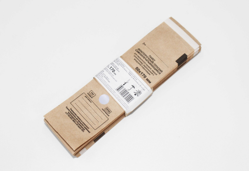 Крафт-пакеты для стерилизации (100шт/уп) ТерраМед (50*170мм) коричневый в интернет-магазине ГК Эксперт