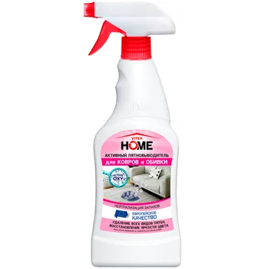 VITEX HOME Активный ПЯТНОВЫВОДИТЕЛЬ для КОВРОВ и ОБИВКИ в интернет-магазине ГК Эксперт