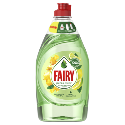 Средство для мытья посуды (450мл) Fairy Pure&Clean Бергамот и Имбирь в интернет-магазине ГК Эксперт