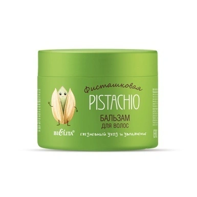 Бальзам для волос "Ежедневный уход и увлажнение" Фисташковая 300 мл в интернет-магазине ГК Эксперт