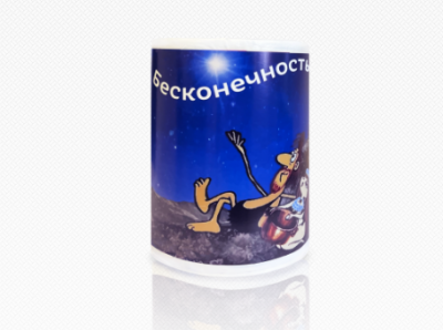 Полотенца бумажные (1рул/упак) Бесконечность Эконом 140м. двухслойные со втулкой 100% целлюлоза в интернет-магазине ГК Эксперт