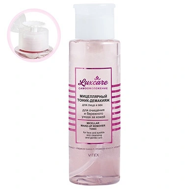 Мицеллярный ТОНИК-ДЕМАКИЯЖ для лица и век для очищения и бережного ухода за кожей в интернет-магазине ГК Эксперт