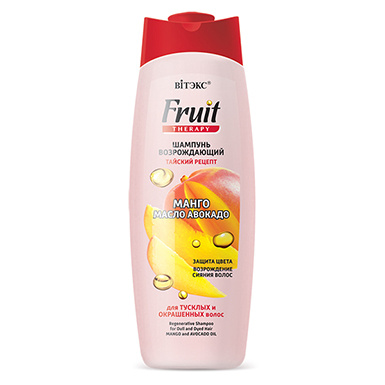 ШАМПУНЬ ВОЗРОЖДАЮЩИЙ для тусклых и окрашенных волос «Манго, масло авокадо» в интернет-магазине ГК Эксперт