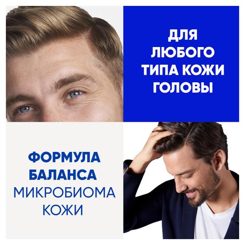Шампунь (400мл) Head & Shoulders от перхоти Men Ultra Old Spice с экстрактом сандалового дерева в интернет-магазине ГК Эксперт