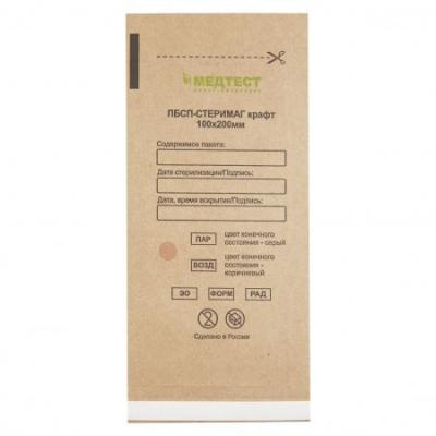Крафт-пакеты для стерилизации (100шт/уп) МЕДТЕСТ ПБСП-СтериМаг (100*200мм) коричневый в интернет-магазине ГК Эксперт