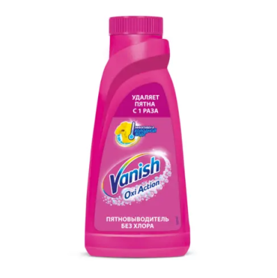 Пятновыводитель для тканей (450мл) VANISH OXI Action жидкий в интернет-магазине ГК Эксперт
