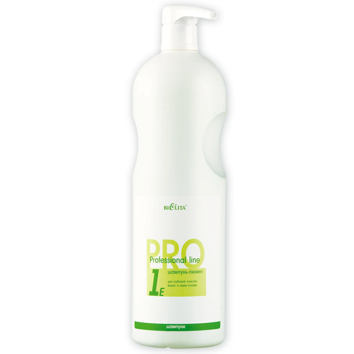 Шампунь-пилинг для глубокой очистки волос и кожи головы 1 л в интернет-магазине ГК Эксперт