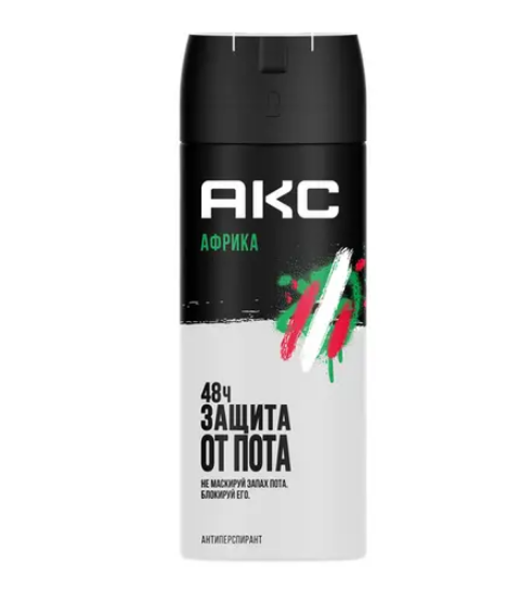 Дезодорант-антиперспирант аэрозоль АКС АФРИКА РОК 150мл в интернет-магазине ГК Эксперт
