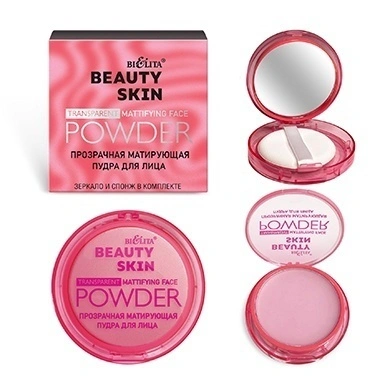 Прозрачная матирующая пудра BELITA "BEAUTY SKIN" для лица в интернет-магазине ГК Эксперт