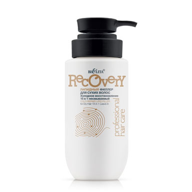 Липидный филлер для сухих волос Холодное восстановление 15 в 1 несмываемый Professional HAIR CARE в интернет-магазине ГК Эксперт
