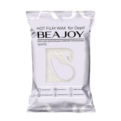 Воск для депиляции плёночный (1000г/пакет) Beajoy White Pearl белый жемчуг в интернет-магазине ГК Эксперт