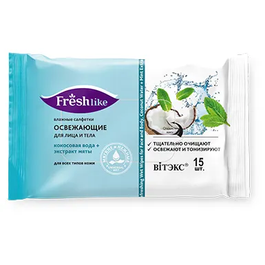 Влажные салфетки ОСВЕЖАЮЩИЕ ДЛЯ ЛИЦА И ТЕЛА косовая вода + экстракт мяты в интернет-магазине ГК Эксперт