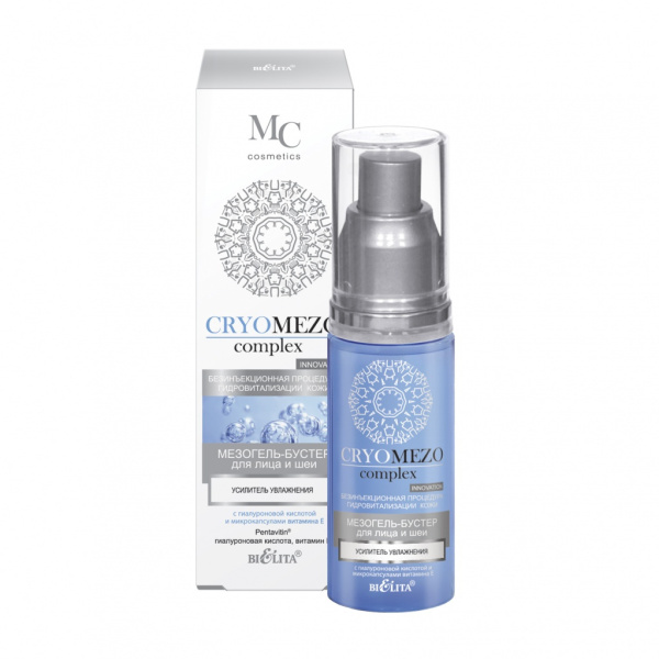 МезоГель-бустер "Усилитель увлажнения для лица и шеи" в интернет-магазине ГК Эксперт