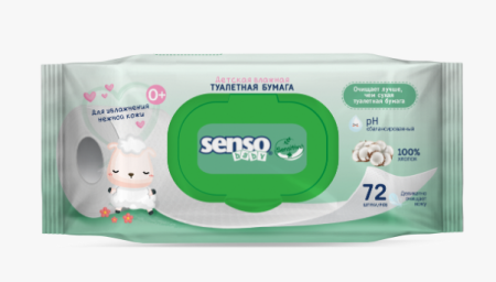 Детская влажная туалетная бумага (72шт/уп) Senso Baby Sensitive в интернет-магазине ГК Эксперт