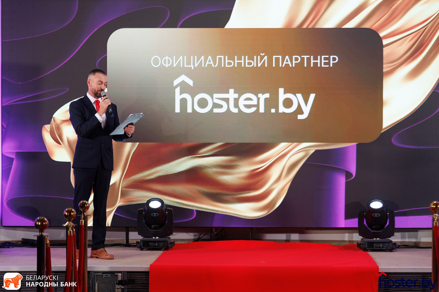 День рождения и новые высоты!!!