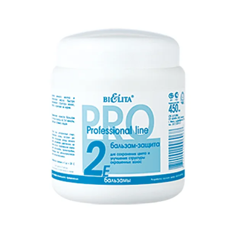 Бальзам-защита для окрашенных волос 450 мл в интернет-магазине ГК Эксперт