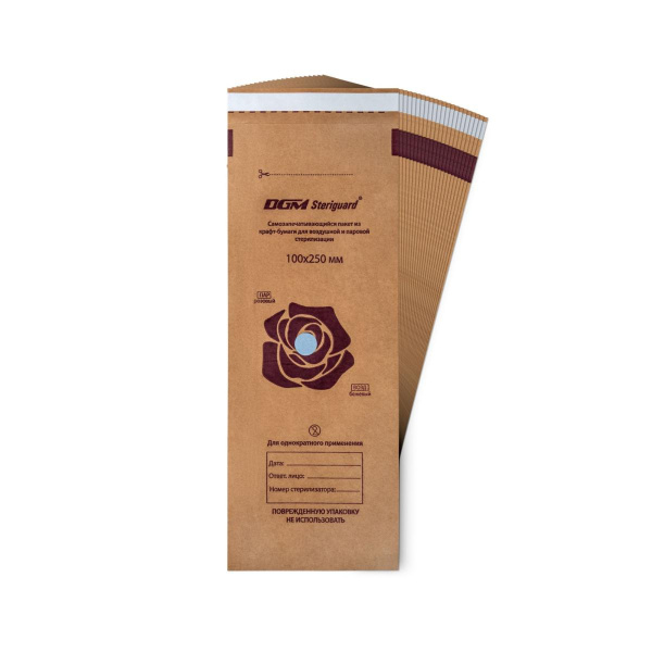 Крафт-пакеты для стерилизации (100шт/уп) DGM Steriguard МедиТрейд (100*250мм) коричневый в интернет-магазине ГК Эксперт